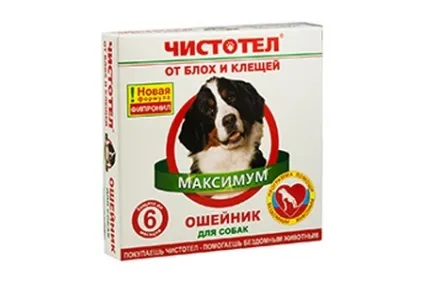 Відгуки чистотіл максимум нашийник від бліх і кліщів для собак - собака - стиль життя (відгуки) Відгуки чистотіл максимум нашийник від бліх і кліщів для собак - собака - стиль життя