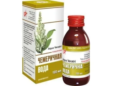 Отруєння чемерицеву водою