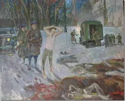 кати нквд