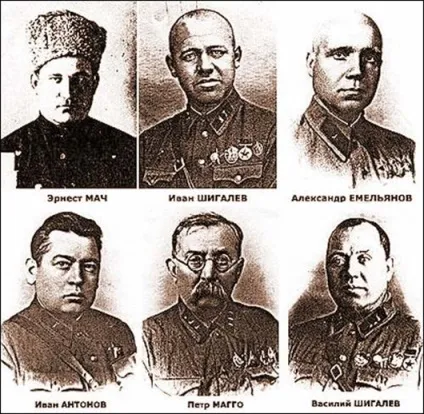 кати нквд