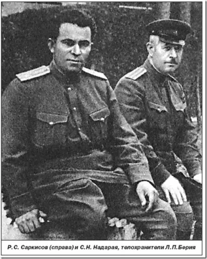 кати нквд