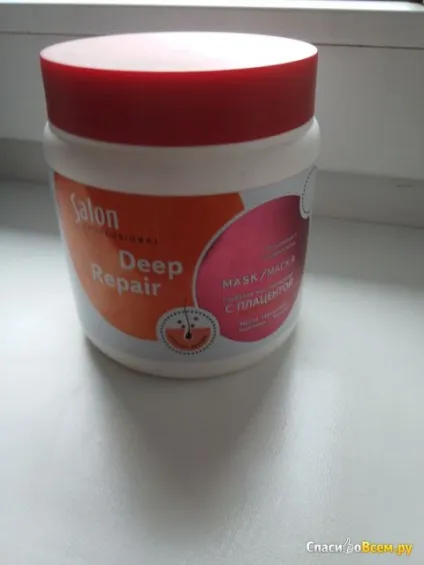Відгук про маска для волосся salon professional deep repair - глибоке відновлення з плацентою (professional) Відгук про маска для волосся salon professional deep repair - глибоке відновлення з плацентою
