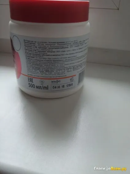 Відгук про маска для волосся salon professional deep repair - глибоке відновлення з плацентою (salon) Відгук про маска для волосся salon professional deep repair - глибоке відновлення з плацентою