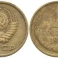Патинування або чорніння срібних монет і виробів йодом (чорніння) Патинування або чорніння срібних монет і виробів йодом