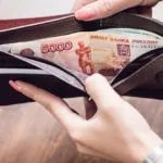 Пао ВТБ інн - кпп, банк, філія центральний, Харків, Київ (банк) Пао ВТБ інн - кпп, банк, філія центральний, Харків, Київ