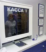 Переклад на карту банку, способи переказу грошей на карту ощадбанку