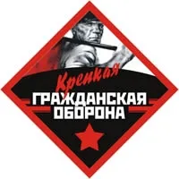 Друк рекламних наклейок, виготовлення стікерів на замовлення в Москві - розумна поліграфія (промостікер) Друк рекламних наклейок, виготовлення стікерів на замовлення в Москві - розумна поліграфія