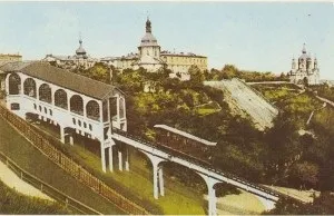 Парк Смелаская гірка, відпочинок в києві
