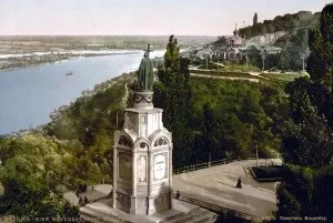 Парк Смелаская гірка, відпочинок в києві (володимирська гірка) Парк Смелаская гірка, відпочинок в києві