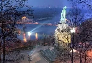 Парк Смелаская гірка, відпочинок в києві