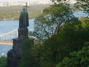 Парк Смелаская гірка
