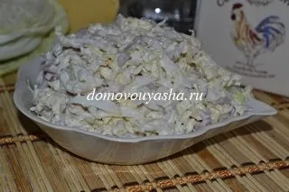 Пекінська капуста корисні властивості і протипоказання (капуста) Пекінська капуста корисні властивості і протипоказання