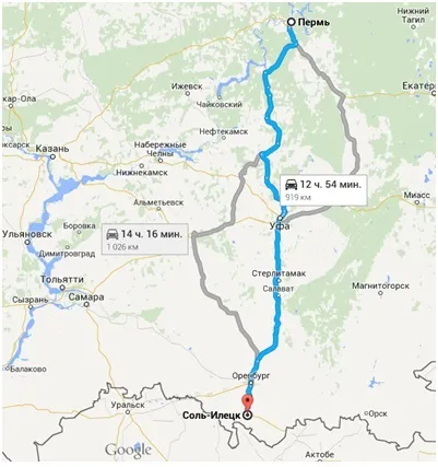 Перм - сіль-Ілецк (маршрут, відстань, дорога на автомобілі, на поїзді, автобусі) (через) Перм - сіль-Ілецк (маршрут, відстань, дорога на автомобілі, на поїзді, автобусі)