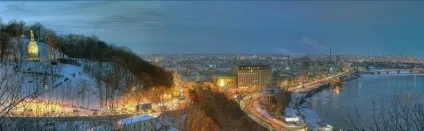 Парк Смелаская гірка, відпочинок в києві