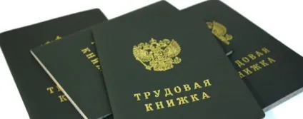 Пенсія по втраті годувальника кому покладена, як розрахувати (пенсія) Пенсія по втраті годувальника кому покладена, як розрахувати