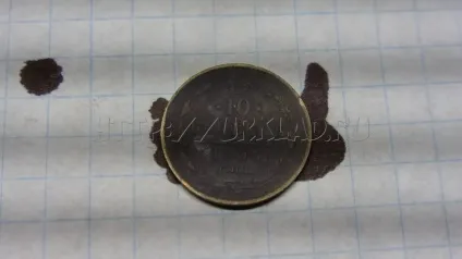 Патинування або чорніння срібних монет і виробів йодом (патинування) Патинування або чорніння срібних монет і виробів йодом