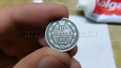 Патинування або чорніння срібних монет і виробів йодом (срібних) Патинування або чорніння срібних монет і виробів йодом