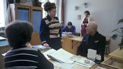 Пенсія державним службовцям (співробітник державної структури) Пенсія державним службовцям