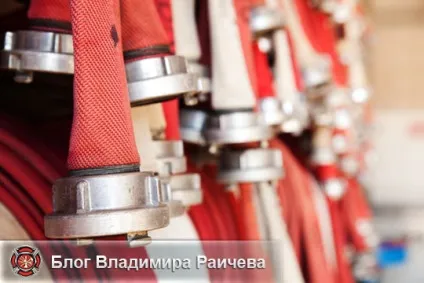 Пересування пожежних рукавів інструкція для організації (рукавів) Пересування пожежних рукавів інструкція для організації