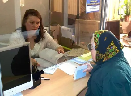 Пенсія державним службовцям (майбутній пенсіонер повинен) Пенсія державним службовцям