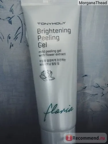 Пілінг для обличчя tony moly floria brightening peeling gel - «порятунок для чутливої ​​шкіри -