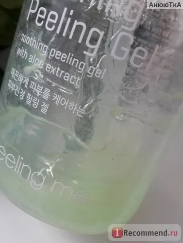 Пілінг для обличчя tony moly peeling me aloe soothing gel - «м'яке очищення шкіри від - tony moly (tony) Пілінг для обличчя tony moly peeling me aloe soothing gel - «м'яке очищення шкіри від - tony moly
