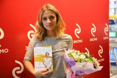 Плачевний досвід схуднення марини Корпан, фітнес-спільнота, портал любителів фітнесу, велнес, (схуднення) Плачевний досвід схуднення марини Корпан, фітнес-спільнота, портал любителів фітнесу, велнес,