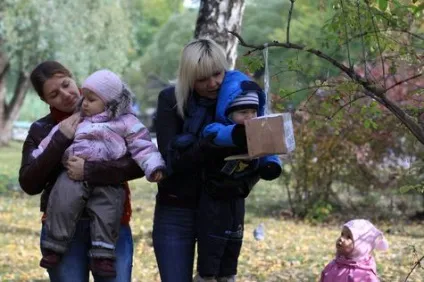 Пікнік по-англійськи