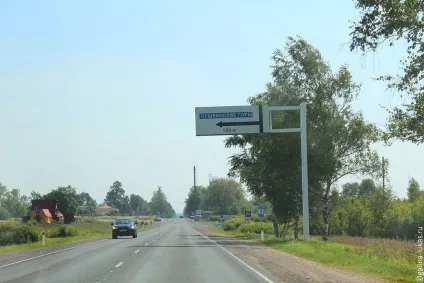 Перше знайомство з Пушкіногорья (Пушкіногорья) Перше знайомство з Пушкіногорья