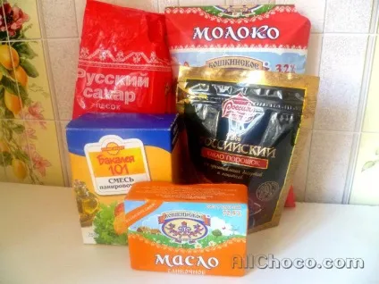 Тістечко картопля покроковий рецепт з фото (картопля рецепт якого) Тістечко картопля покроковий рецепт з фото
