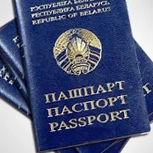 Чому власникам нових паспортів важче отримати кредити (чому) Чому власникам нових паспортів важче отримати кредити
