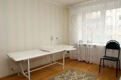 Платне терапевтичне відділення