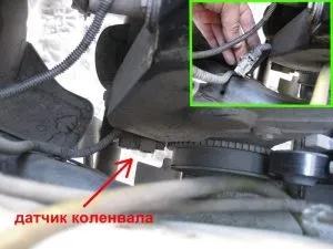 Чому горить чек на вазі топ основних причин (датчика положення дросельної) Чому горить чек на вазі топ основних причин