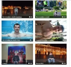 Чому дівчина не відповідає на повідомлення (чому) Чому дівчина не відповідає на повідомлення