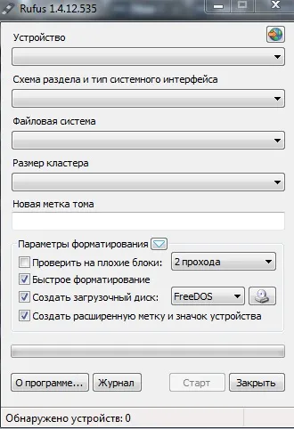 Погані сектора роз'яснення чому з'являються погані сектора, і що ви можете зробити з ними, будні (погані) Погані сектора роз'яснення чому з'являються погані сектора, і що ви можете зробити з ними, будні
