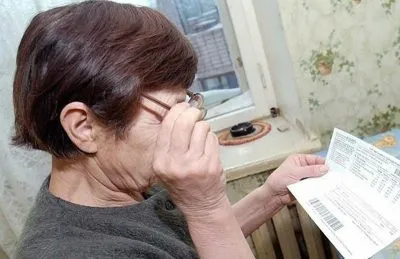Плата за капітальний ремонт і пільги пенсіонерам закон про скасування оплати і компенсації, платежі за (оплата за капремонт для пенсіонерів новини в законодавстві) Плата за капітальний ремонт і пільги пенсіонерам закон про скасування оплати і компенсації, платежі за