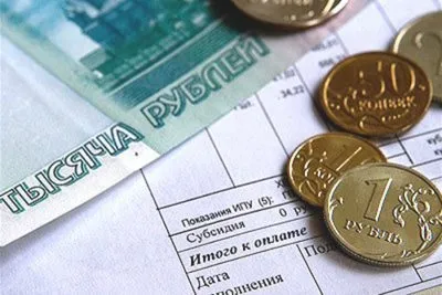 Плата за капітальний ремонт і пільги пенсіонерам закон про скасування оплати і компенсації, платежі за (капітальний ремонт для пенсіонерів) Плата за капітальний ремонт і пільги пенсіонерам закон про скасування оплати і компенсації, платежі за