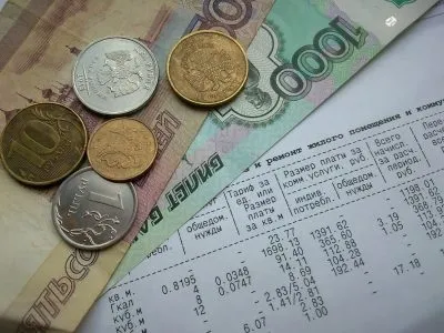 Плата за капітальний ремонт і пільги пенсіонерам закон про скасування оплати і компенсації, платежі за (оплата капітального ремонту для пенсіонерів) Плата за капітальний ремонт і пільги пенсіонерам закон про скасування оплати і компенсації, платежі за
