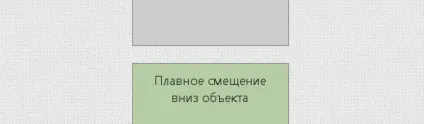 Плавна анімація об'єктів тільки за допомогою css (5 прикладів) (анімація) Плавна анімація об'єктів тільки за допомогою css (5 прикладів)