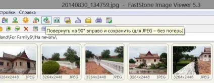 Чому фотографії перевернуті набік і як це виправити (фотографії) Чому фотографії перевернуті набік і як це виправити