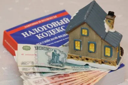 Чому не приходить податок на квартиру і чи потрібно платити без квитанції