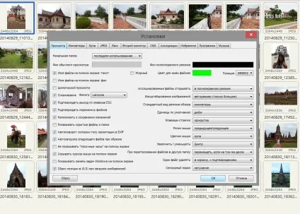 Чому фотографії перевернуті набік і як це виправити (виправити) Чому фотографії перевернуті набік і як це виправити