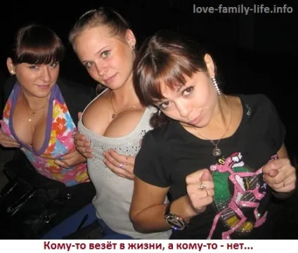 Чому не щастить у житті - ви живете не своє життя