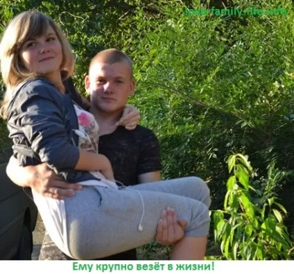 Чому не щастить у житті - ви живете не своє життя