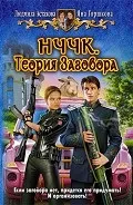 Детальніше про галина Горшкова в контакті на