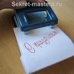 Подарункові пакети