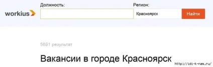 Падалка з дітьми, записи в рубриці вироби з дітьми, рукоділля, в'язання, кулінарія, домоведення (вироби) Падалка з дітьми, записи в рубриці вироби з дітьми, рукоділля, в'язання, кулінарія, домоведення