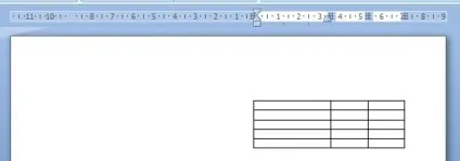 Детальніше про роботу з таблицею word