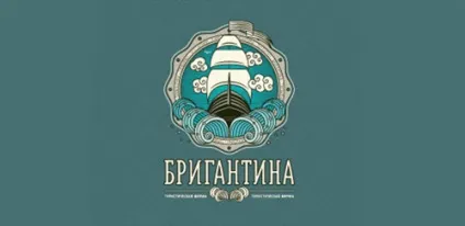 Підбірка логотипів турфірм
