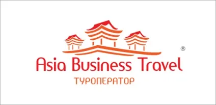 Підбірка логотипів турфірм